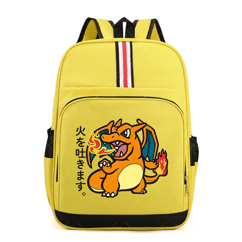 Pokemon Cartoon Backpack – Large Capacity School Bag A yellow backpack featuring a printed Charizard graphic on the front pocket, with black trim, side mesh pockets, and a vertical red, white, and black stripe detail on the upper back.