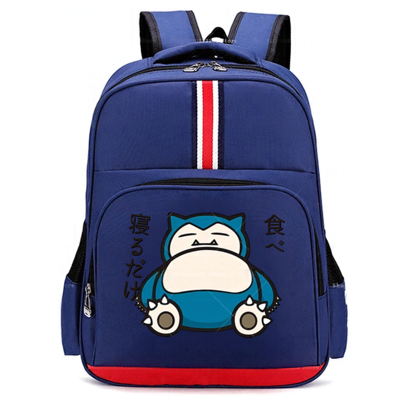 Pokemon Cartoon Backpack – Large Capacity School Bag A blue backpack featuring a cartoon character resembling a blue and white creature with Japanese characters on the front pocket, shown against a plain white background.