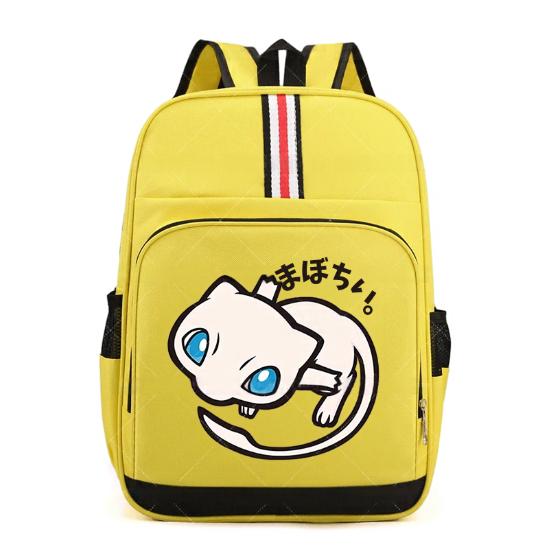 Pokemon Cartoon Backpack – Large Capacity School Bag A bright yellow backpack featuring a cartoon white cat graphic with blue eyes and Japanese text on the front pocket, with black trim and side pockets.