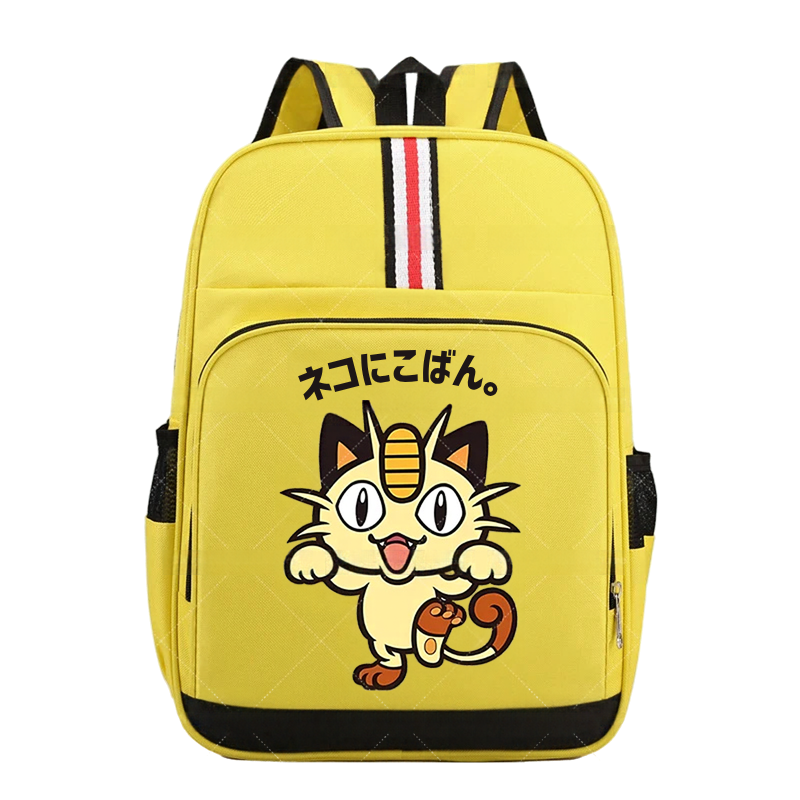 Pokemon Cartoon Backpack – Large Capacity School Bag A yellow school backpack featuring a cartoon Meowth character on the front pocket with Japanese text, black trim, and a vertical red, white, and black stripe detail.