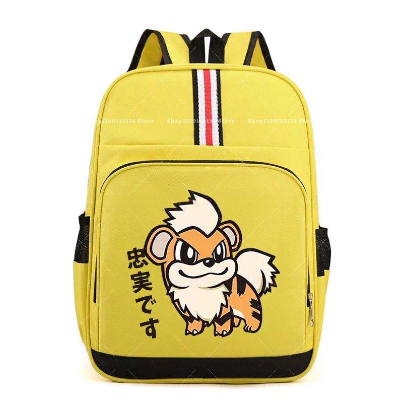Pokemon Cartoon Backpack – Large Capacity School Bag A yellow school backpack featuring a cartoon tiger character with Japanese text on the front pocket, black trim, and a vertical red, white, and black stripe on the upper back.