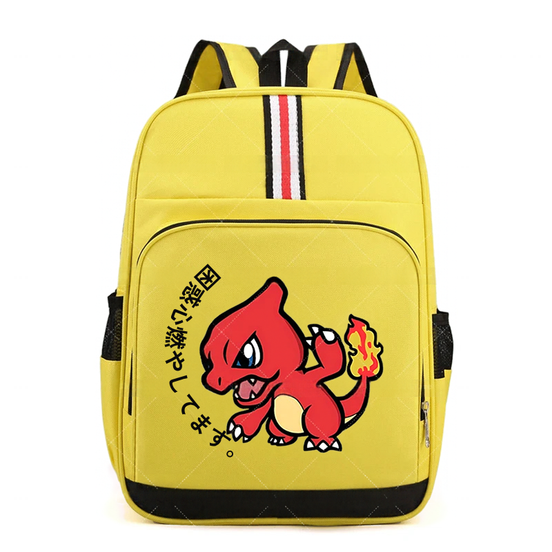 Pokemon Cartoon Backpack – Large Capacity School Bag A yellow backpack featuring a cartoon Charmander graphic on the front pocket, with black trim, side mesh pockets, and a vertical red, white, and black stripe detail on the upper back strap area.
