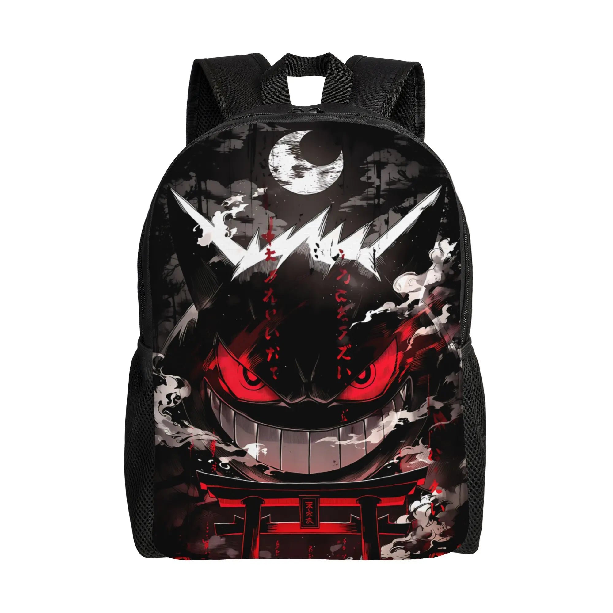 Pokemon Pikachu Backpack – High School Daypack Pokemon Pikachu Backpack – High School Daypack