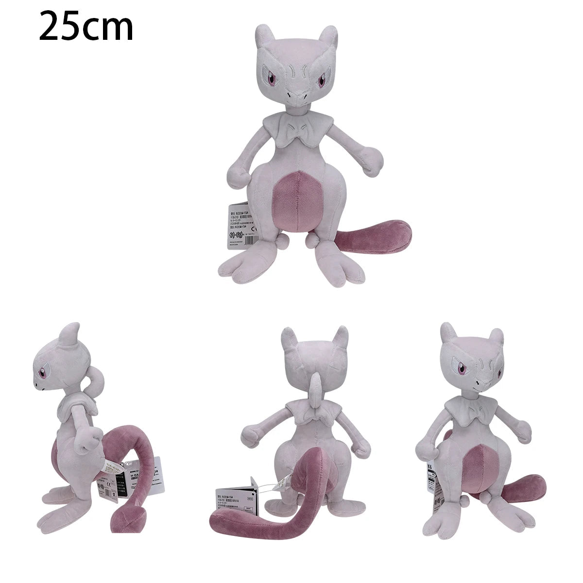 Pokemon Plush Toy – Arceus, Greninja, Haunter, Yveltal & Terapagos Pokemon Plush Toy – Arceus, Greninja, Haunter, Yveltal & Terapagos