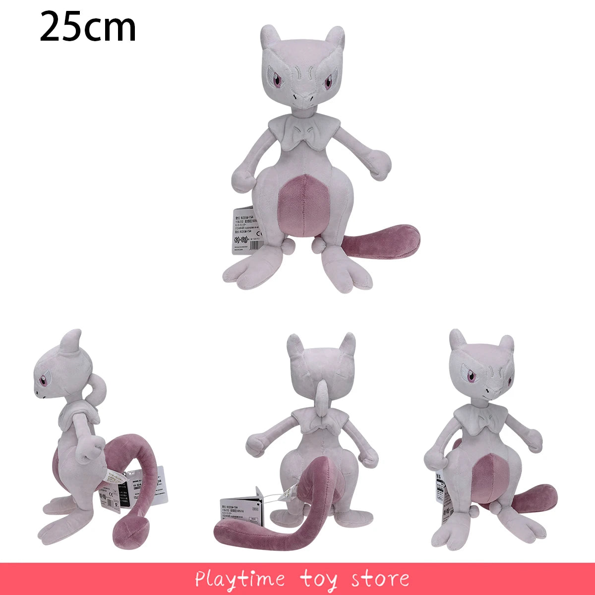 Pokemon Plush Toy – Arceus, Greninja, Haunter, Yveltal & Terapagos Pokemon Plush Toy – Arceus, Greninja, Haunter, Yveltal & Terapagos