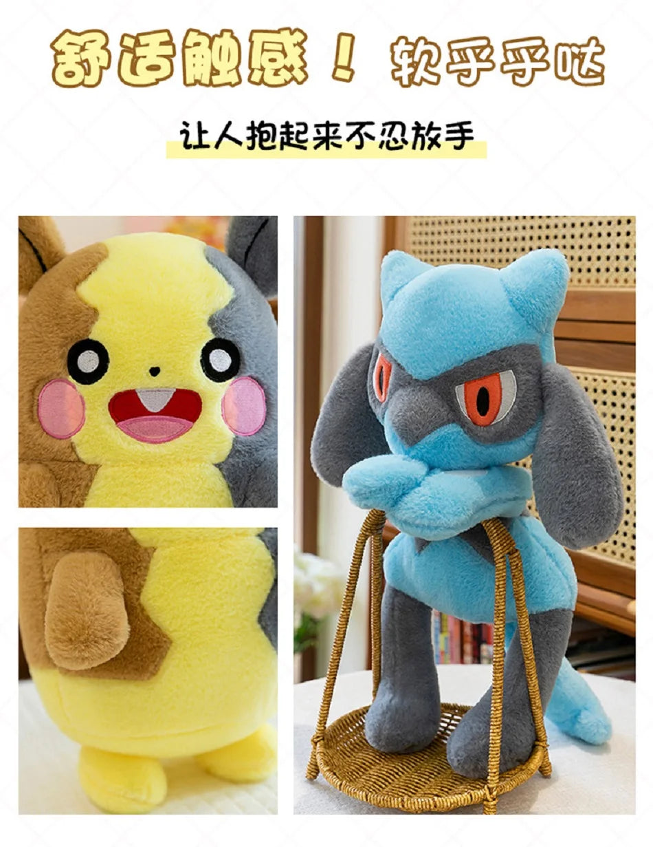 Pokemon Plush Toy – Morpeko, Lucario & Riolu Soft Stuffed Toy Pokemon Plush Toy – Morpeko, Lucario & Riolu Soft Stuffed Toy