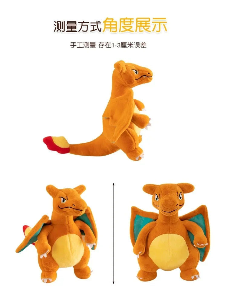 Pokemon Charizard Large Plush Stuffed Animal Toy Pokemon Charizard Large Plush Stuffed Animal Toy