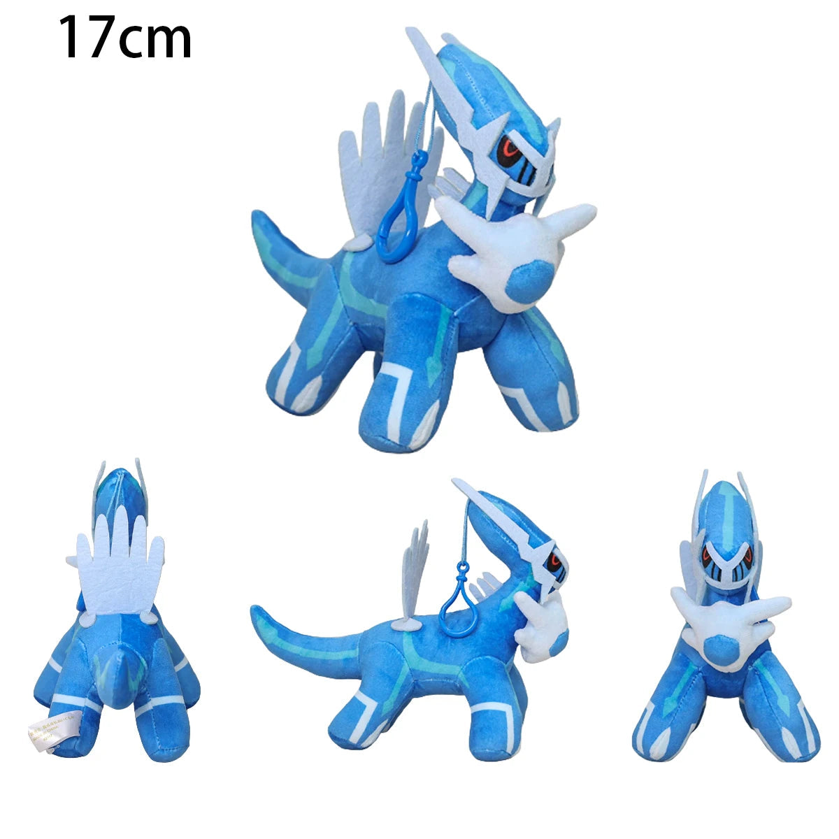 Pokemon Plush Toy – Arceus, Greninja, Haunter, Yveltal & Terapagos Pokemon Plush Toy – Arceus, Greninja, Haunter, Yveltal & Terapagos