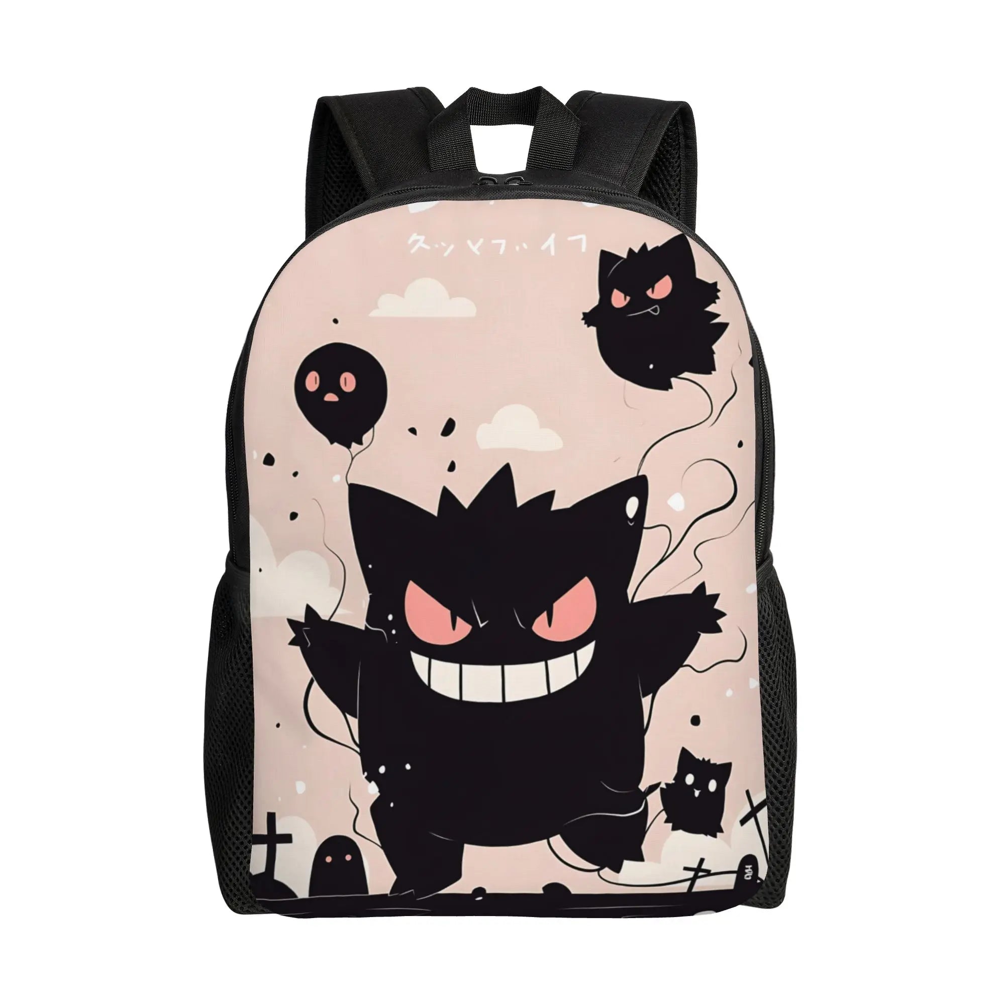 Pokemon Gengar Backpack – Halloween School Daypack Pokemon Gengar Backpack – Halloween School Daypack