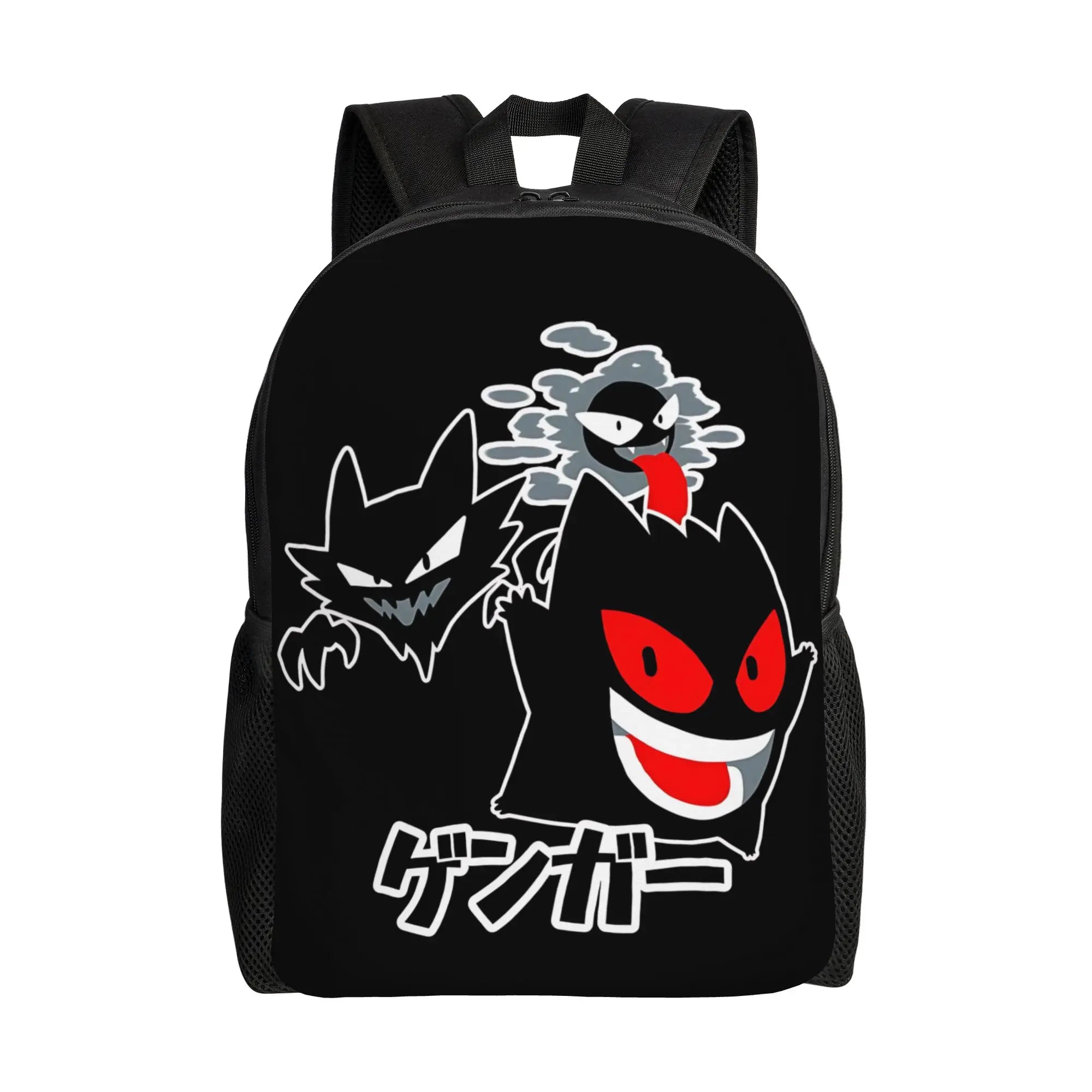 Pokemon Gengar Backpack – Halloween School Daypack Pokemon Gengar Backpack – Halloween School Daypack