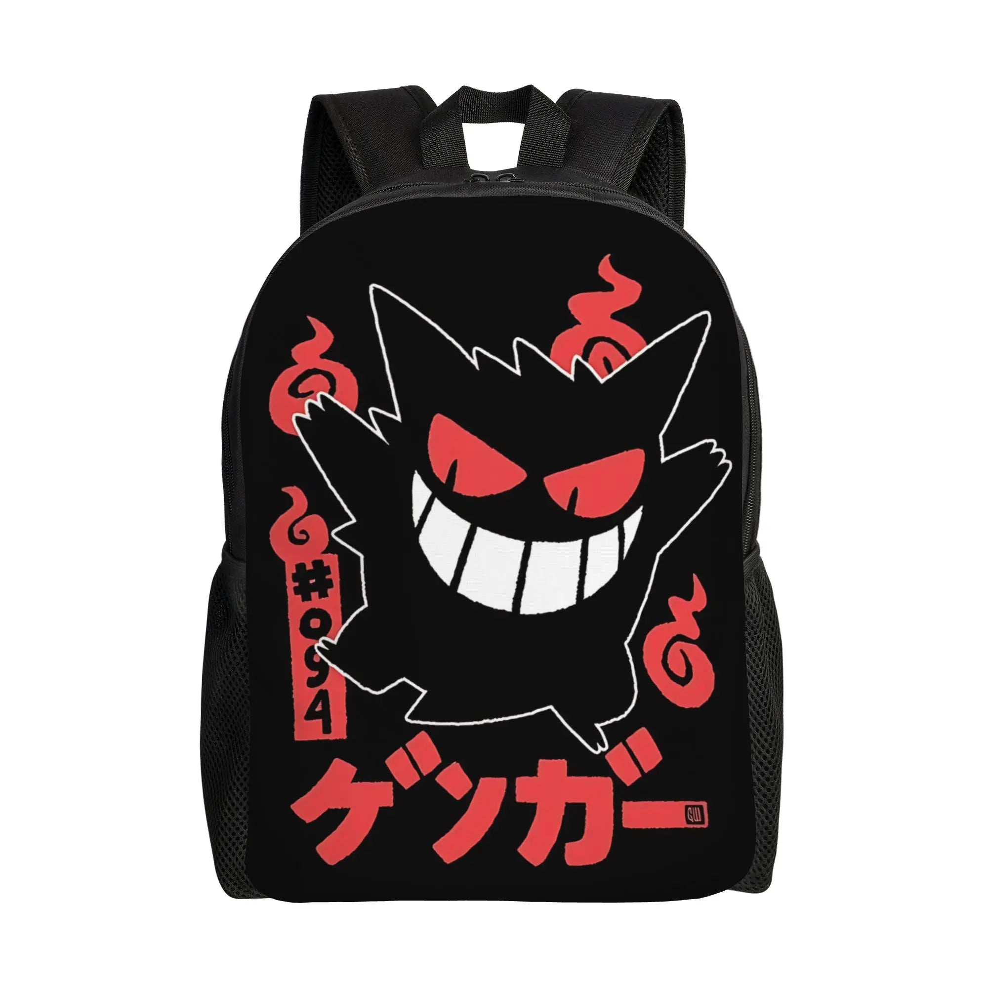 Pokemon Gengar Backpack – Halloween School Daypack Pokemon Gengar Backpack – Halloween School Daypack