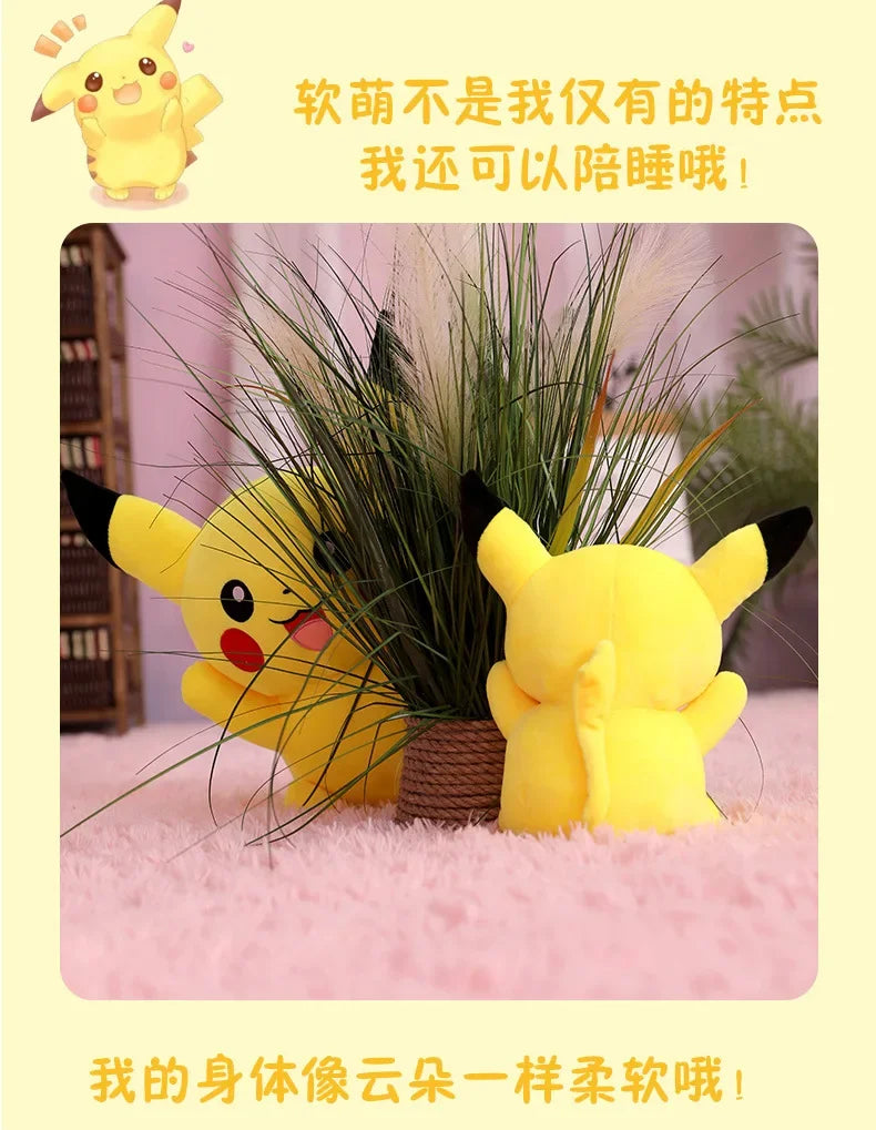 Pokemon Pikachu Plush Toy – Kawaii Soft Stuffed Animal Cushion Pokemon Pikachu Plush Toy – Kawaii Soft Stuffed Animal Cushion