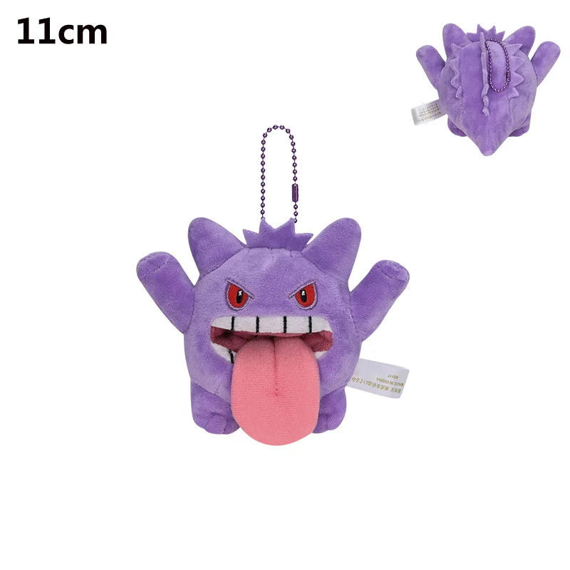 Pokemon Plush Toy – Zorua, Mew, Gastly & Shinx Pokemon Plush Toy – Zorua, Mew, Gastly & Shinx