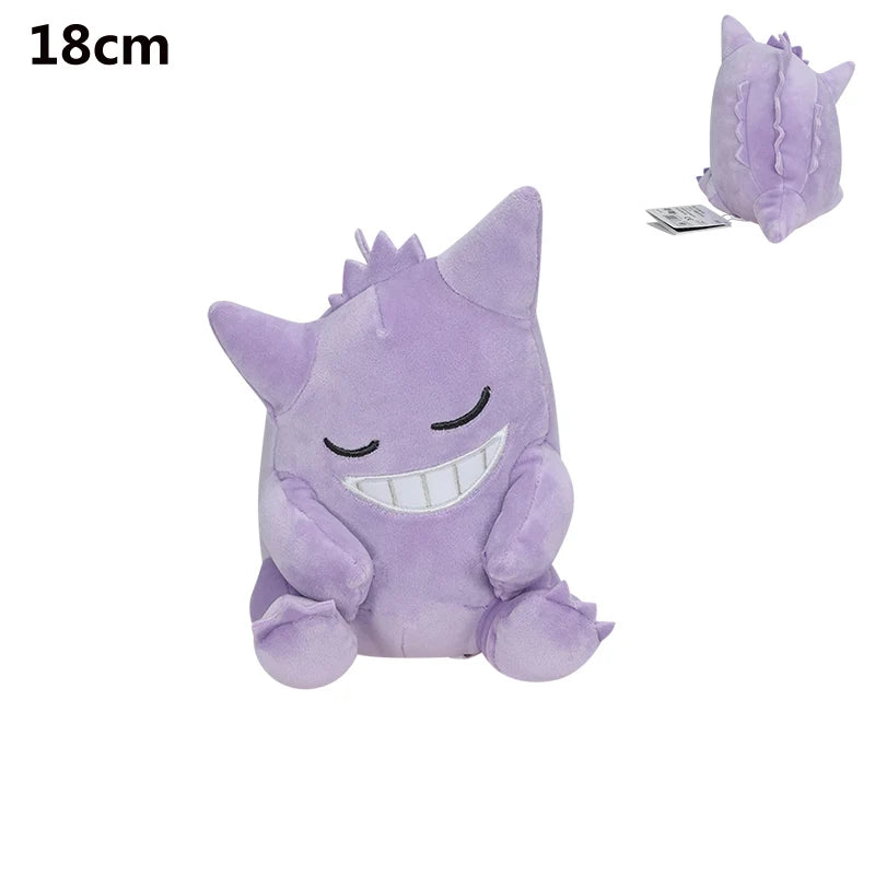 Pokemon Plush Toy – Zorua, Mew, Gastly & Shinx Pokemon Plush Toy – Zorua, Mew, Gastly & Shinx