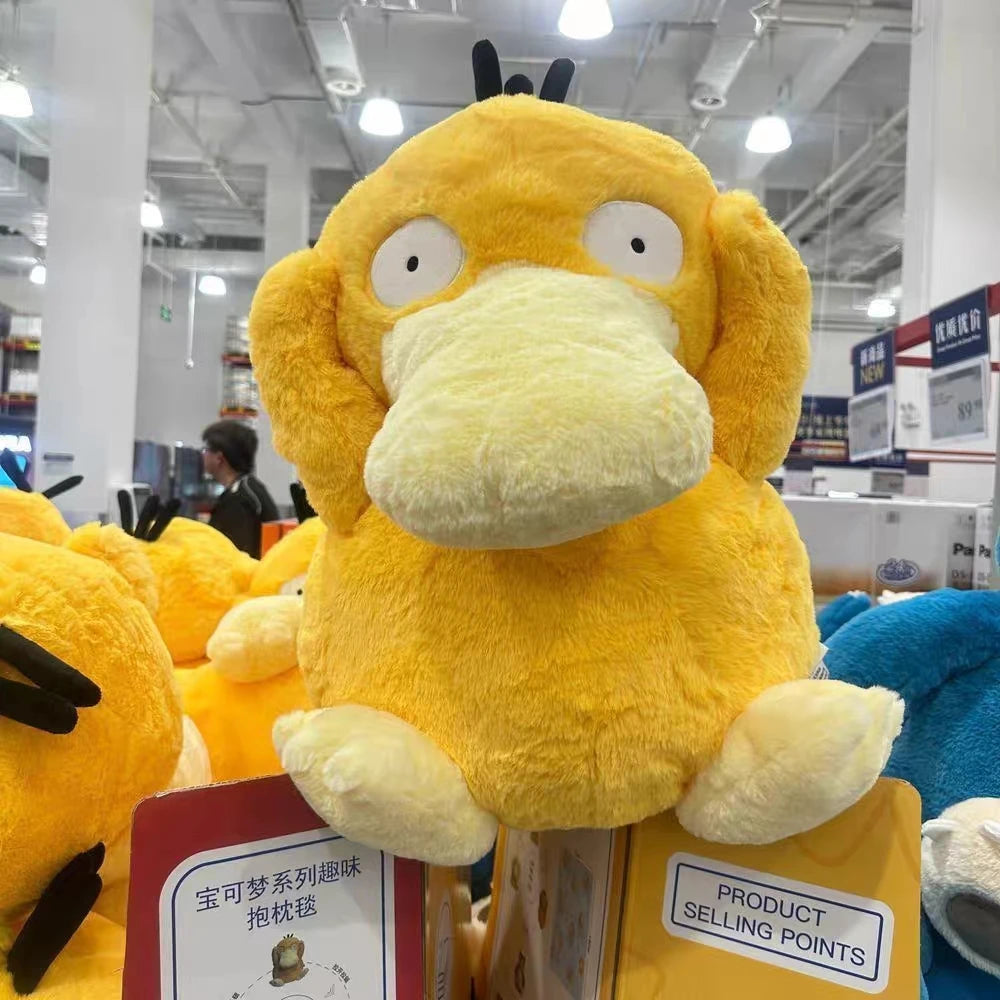 Pokemon Psyduck Plush Toy – 3-in-1 Soft Pillow & Blanket Set Pokemon Psyduck Plush Toy – 3-in-1 Soft Pillow & Blanket Set
