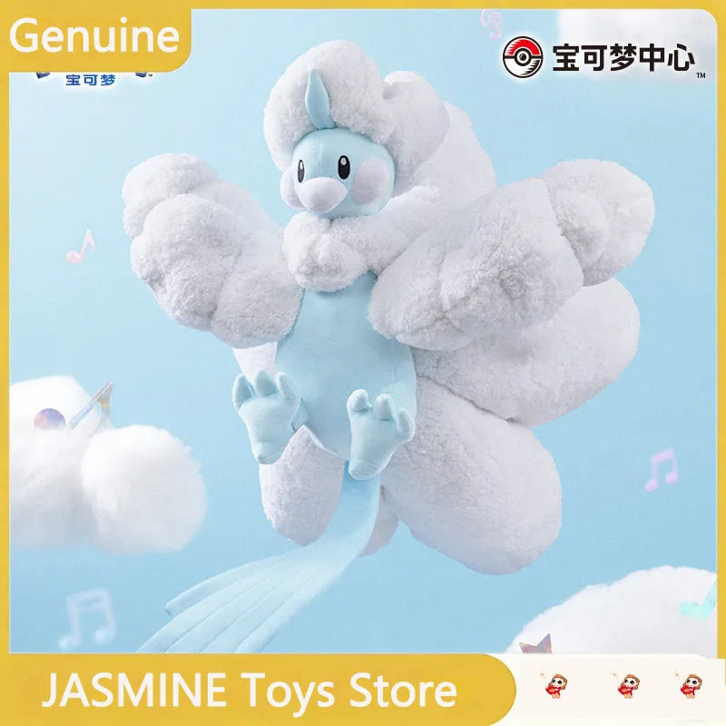 Pokemon Altaria Plush Toy – Soft Cute Stuffed Animal Pokemon Altaria Plush Toy – Soft Cute Stuffed Animal