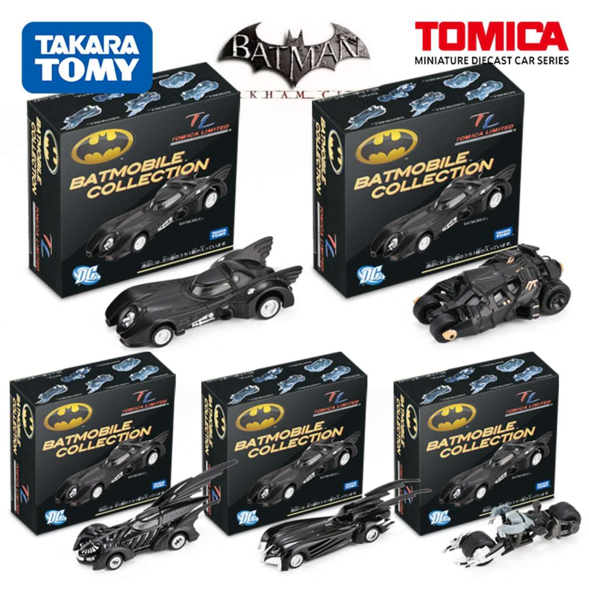 Batman Car Model - Batmobile Batman Car Model - Batmobile Furvenzy