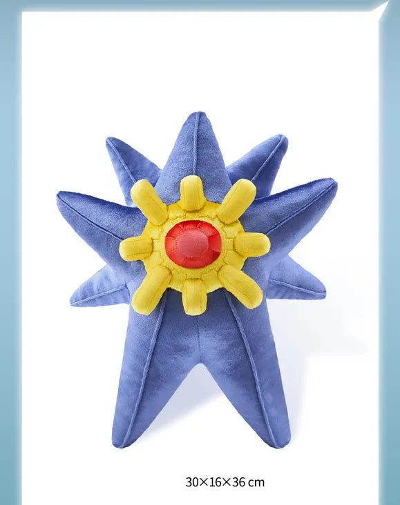 Pokemon Mega Plush Toy – Mega Lucario, Mega Greninja & Mega Starmie A plush starfish-shaped pillow in blue with a yellow sunburst center and a red gem, shown on a white background