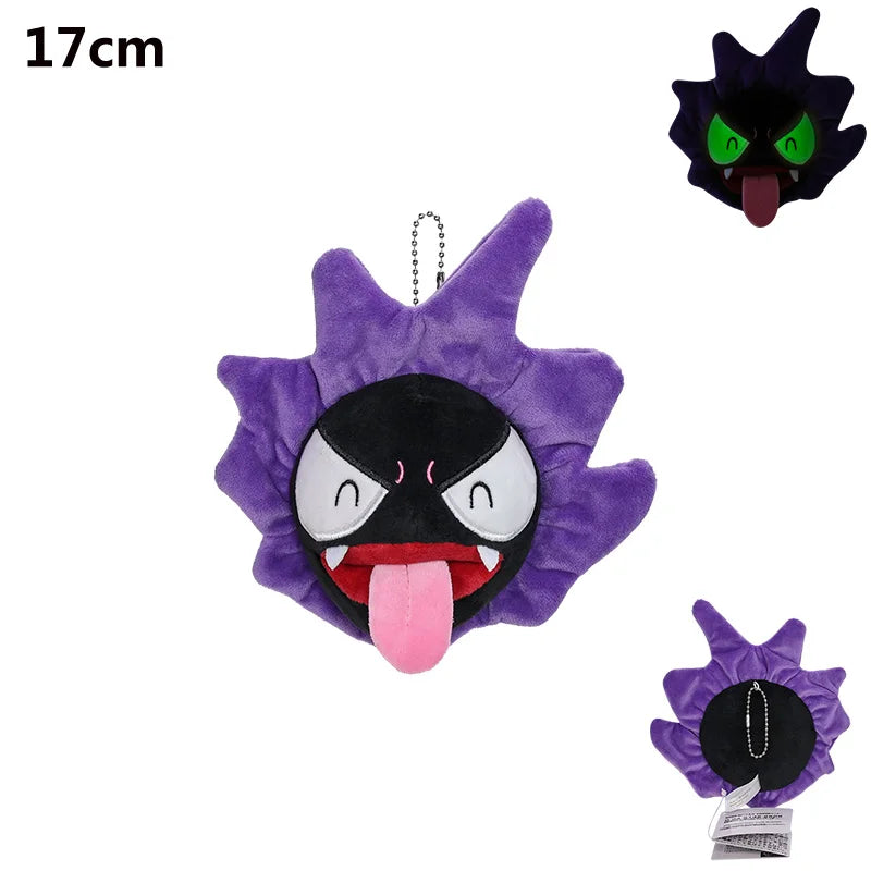 Pokemon Plush Toy – Zorua, Mew, Gastly & Shinx Pokemon Plush Toy – Zorua, Mew, Gastly & Shinx