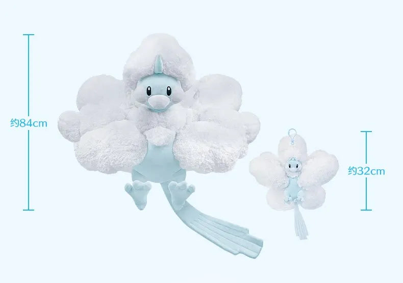 Pokemon Altaria Plush Toy – Soft Cute Stuffed Animal Pokemon Altaria Plush Toy – Soft Cute Stuffed Animal