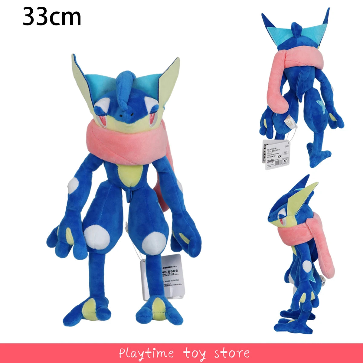 Pokemon Plush Toy – Arceus, Greninja, Haunter, Yveltal & Terapagos Pokemon Plush Toy – Arceus, Greninja, Haunter, Yveltal & Terapagos