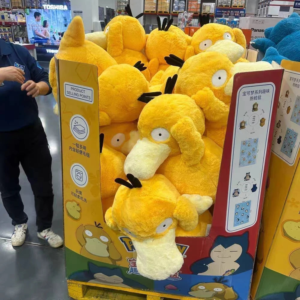 Pokemon Psyduck Plush Toy – 3-in-1 Soft Pillow & Blanket Set Pokemon Psyduck Plush Toy – 3-in-1 Soft Pillow & Blanket Set