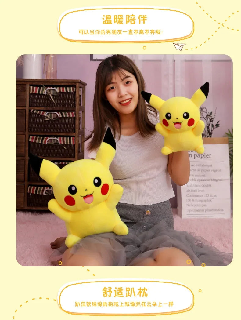 Pokemon Pikachu Plush Toy – Kawaii Soft Stuffed Animal Cushion Pokemon Pikachu Plush Toy – Kawaii Soft Stuffed Animal Cushion