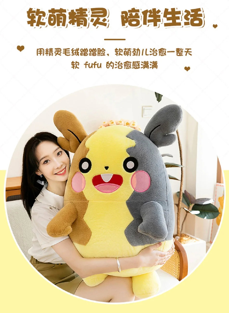 Pokemon Plush Toy – Morpeko, Lucario & Riolu Soft Stuffed Toy Pokemon Plush Toy – Morpeko, Lucario & Riolu Soft Stuffed Toy
