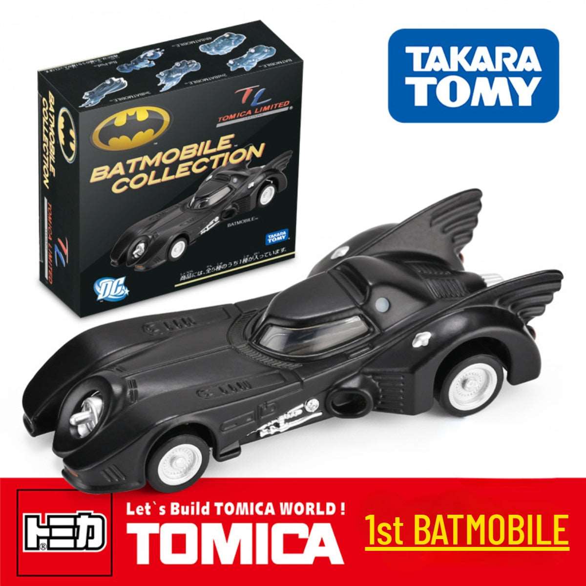 Batman Car Model - Batmobile Batman Car Model - Batmobile Furvenzy 1st Batmobile