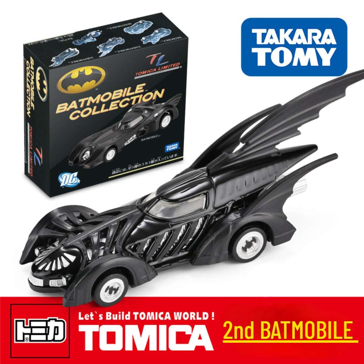 Batman Car Model - Batmobile Batman Car Model - Batmobile Furvenzy 2nd Batmobile