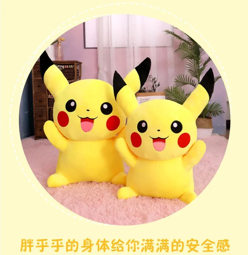 Pokemon Pikachu Plush Toy – Kawaii Soft Stuffed Animal Cushion Pokemon Pikachu Plush Toy – Kawaii Soft Stuffed Animal Cushion