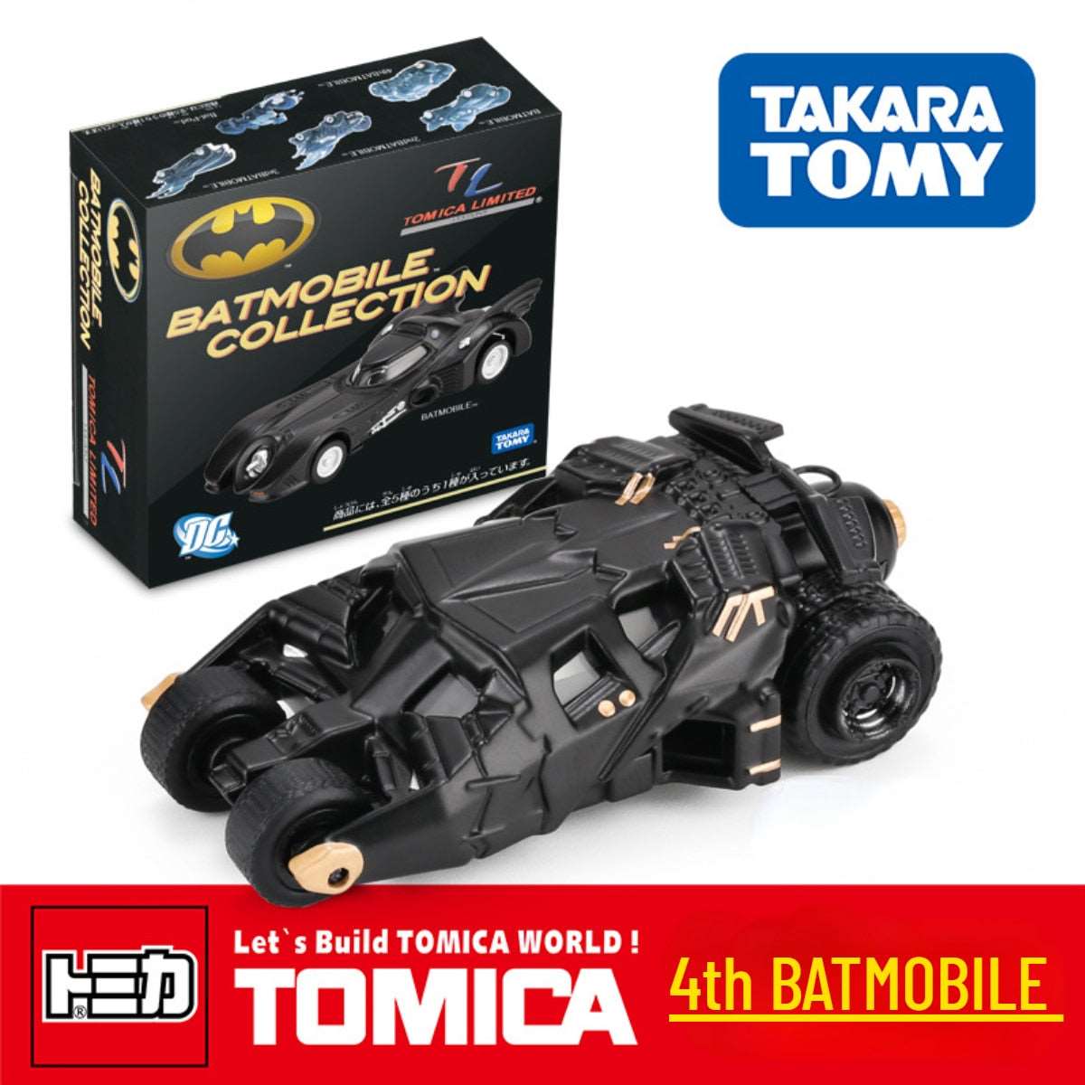 Batman Car Model - Batmobile Batman Car Model - Batmobile Furvenzy 4th Batmobile