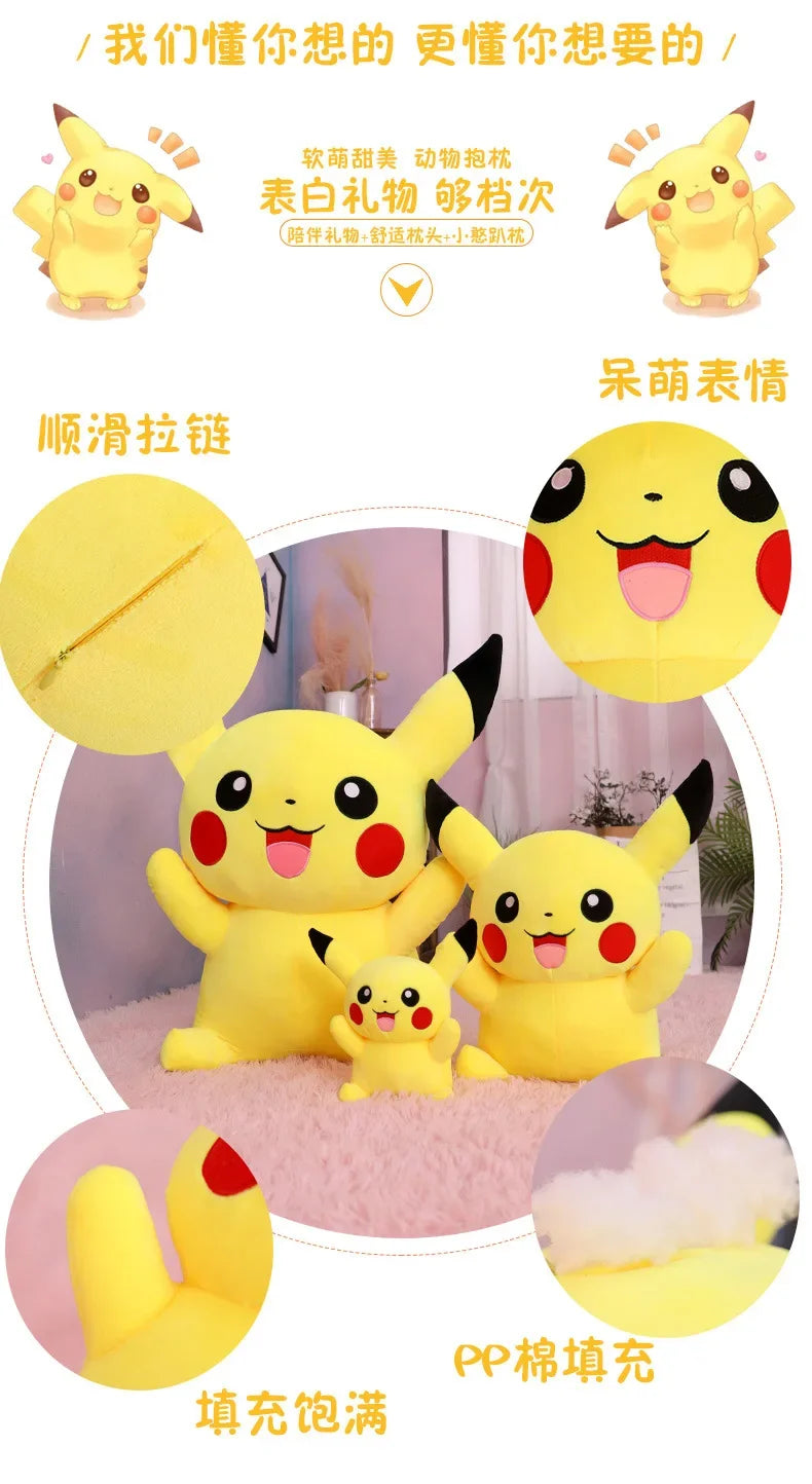 Pokemon Pikachu Plush Toy – Kawaii Soft Stuffed Animal Cushion Pokemon Pikachu Plush Toy – Kawaii Soft Stuffed Animal Cushion