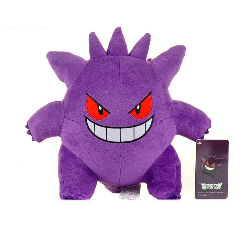Pokemon Plush Gengar Bulgerie Cube Eevee Ronflex Pokemon Plush Gengar Bulgerie Cube Eevee Ronflex Furvenzy