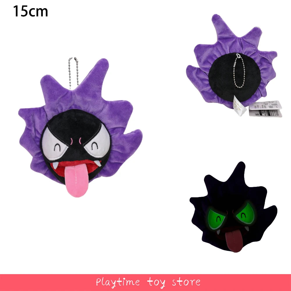 Pokemon Plush Toy – Arceus, Greninja, Haunter, Yveltal & Terapagos Pokemon Plush Toy – Arceus, Greninja, Haunter, Yveltal & Terapagos