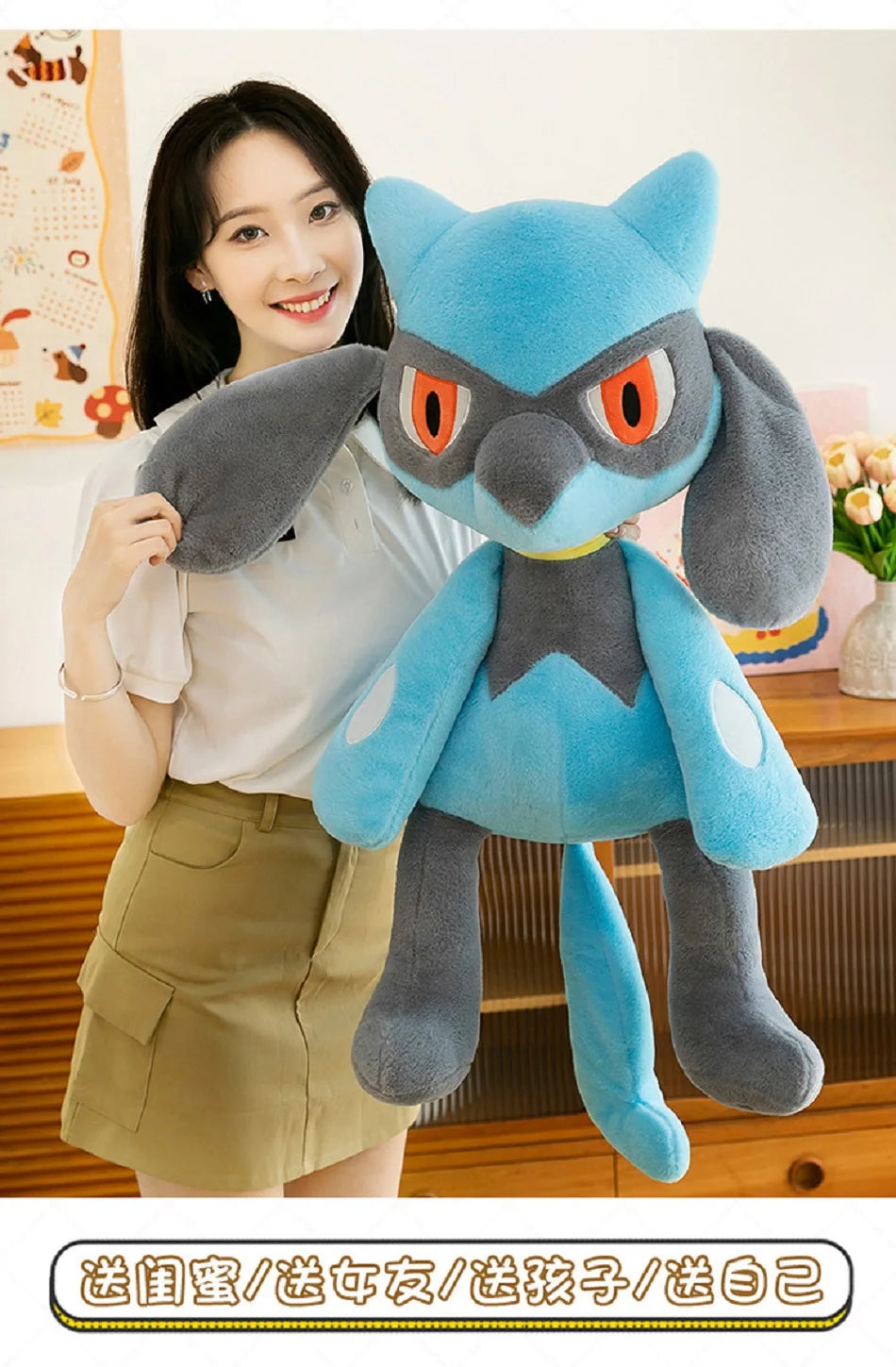 Pokemon Plush Toy – Morpeko, Lucario & Riolu Soft Stuffed Toy Pokemon Plush Toy – Morpeko, Lucario & Riolu Soft Stuffed Toy
