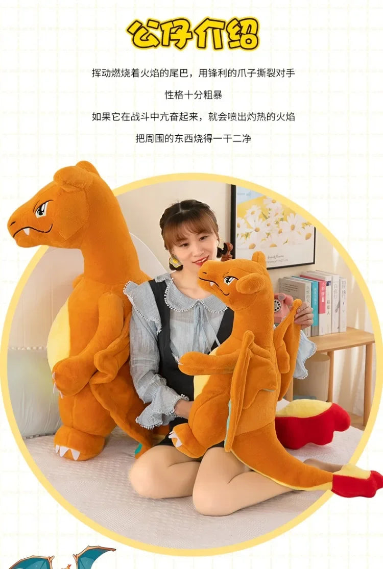 Pokemon Charizard Large Plush Stuffed Animal Toy Pokemon Charizard Large Plush Stuffed Animal Toy