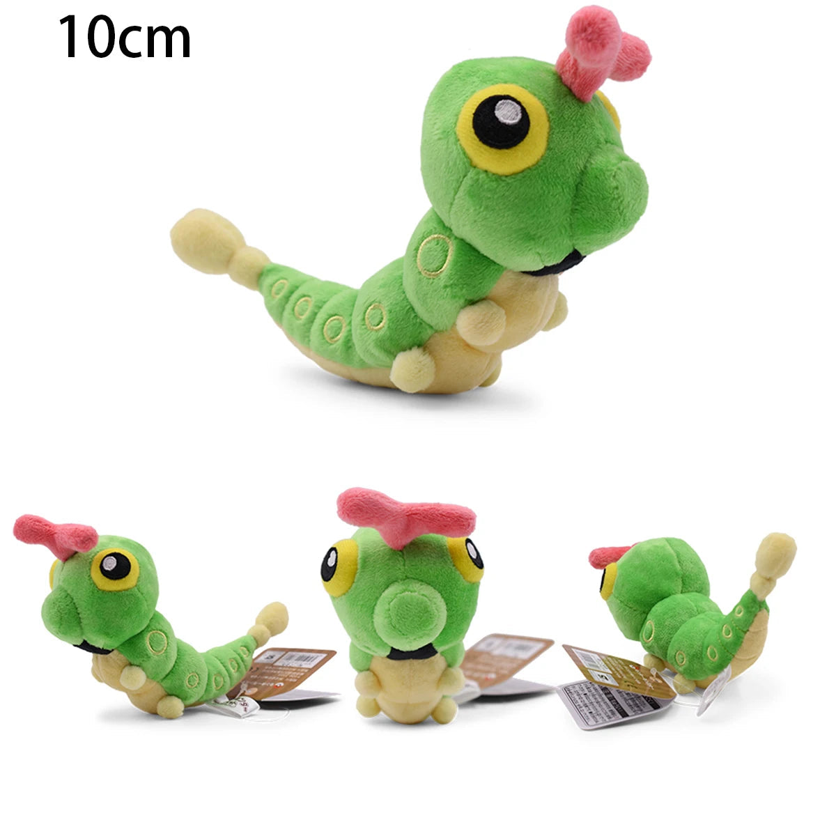 Pokemon Plush Toy – Arceus, Greninja, Haunter, Yveltal & Terapagos Green plush toy caterpillar with pink antennae on a white background