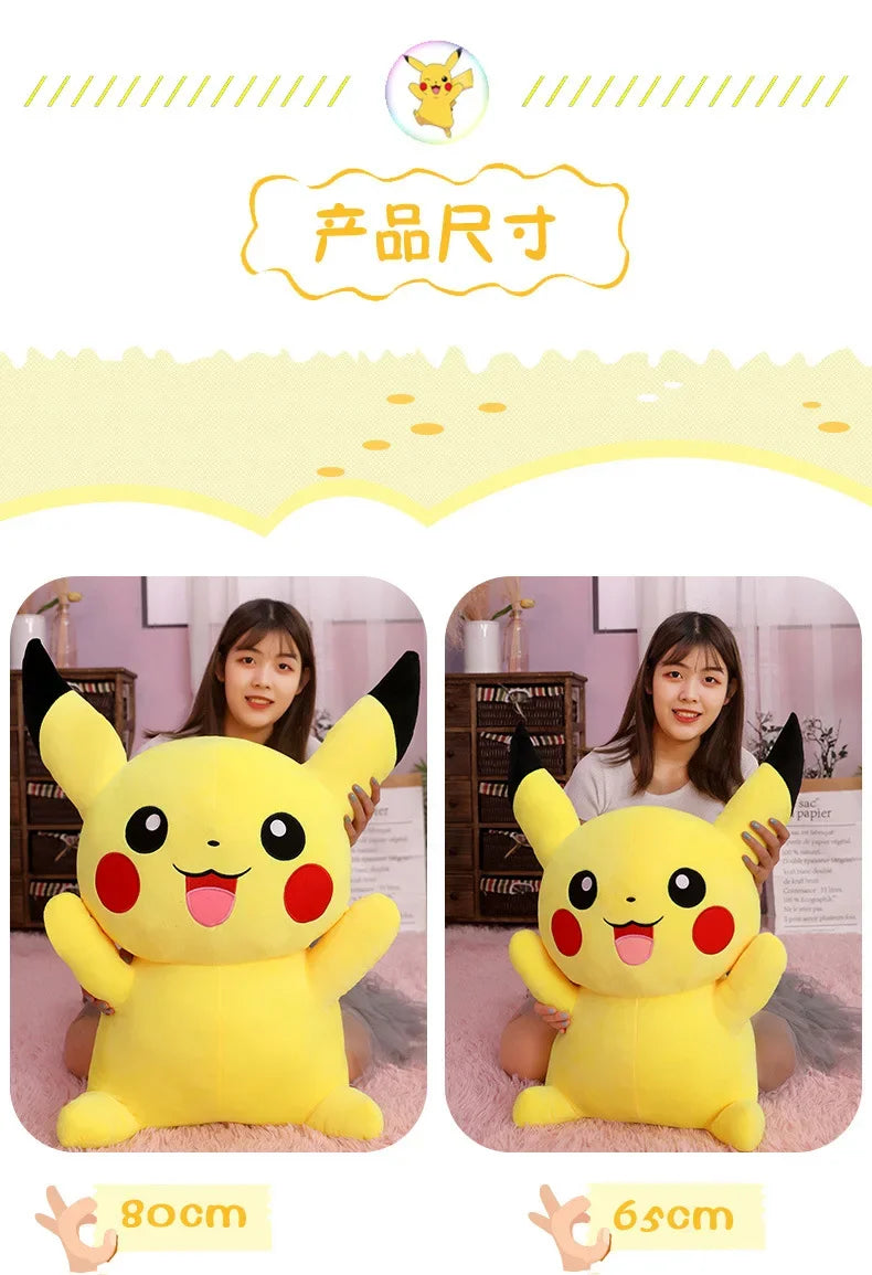 Pokemon Pikachu Plush Toy – Kawaii Soft Stuffed Animal Cushion Pokemon Pikachu Plush Toy – Kawaii Soft Stuffed Animal Cushion