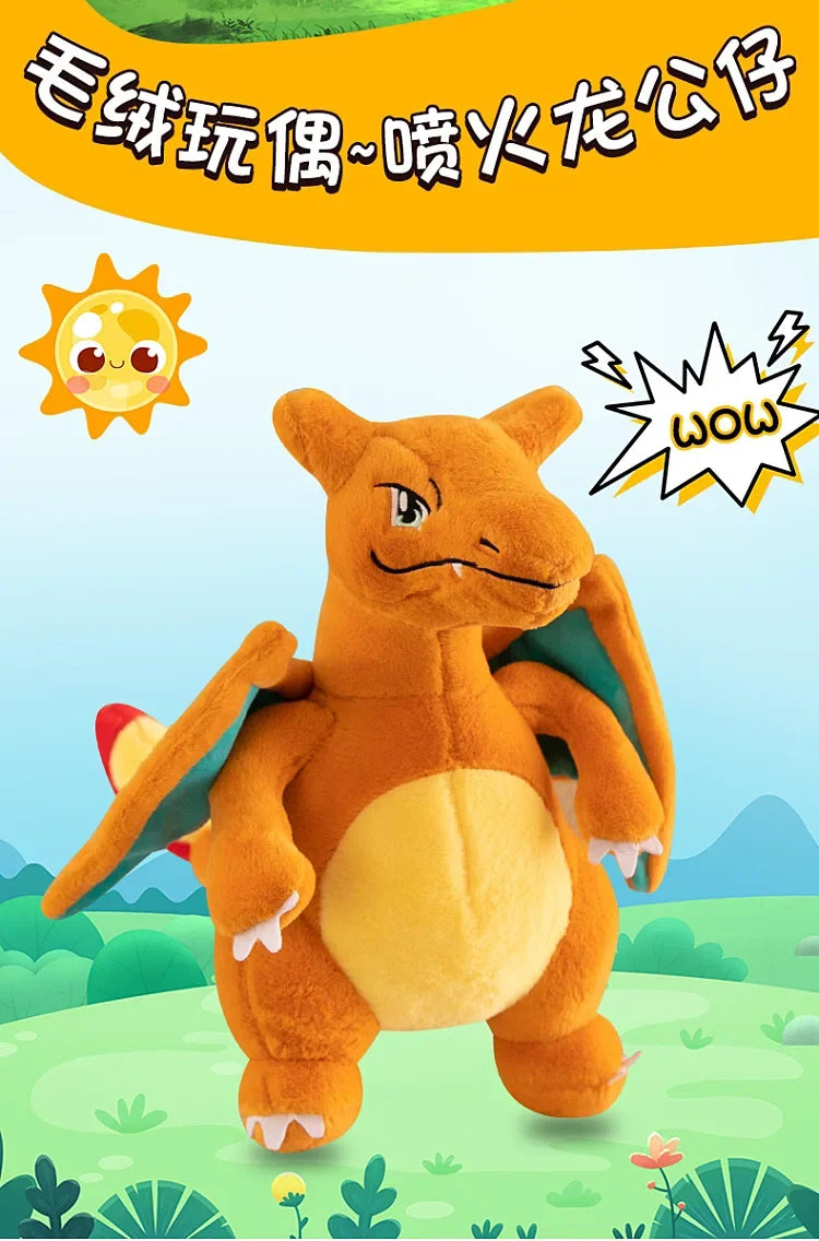 Pokemon Charizard Large Plush Stuffed Animal Toy Pokemon Charizard Large Plush Stuffed Animal Toy
