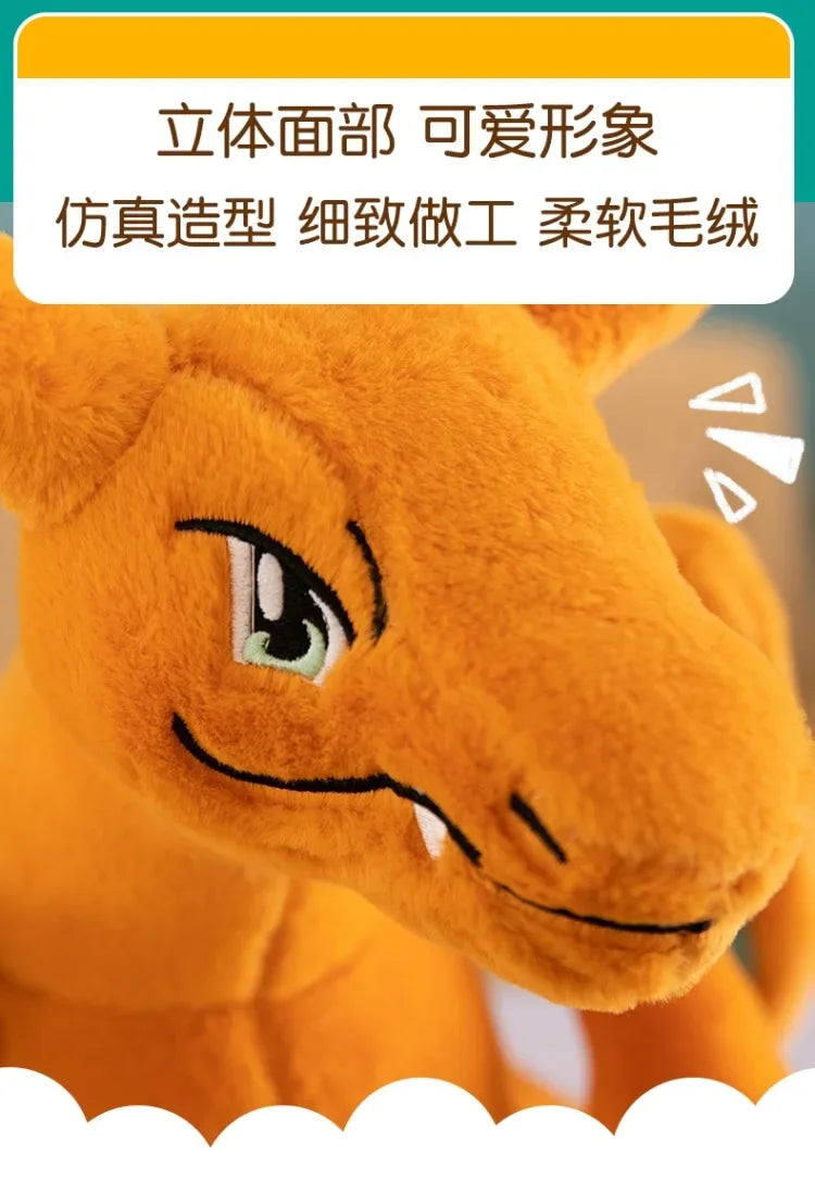 Pokemon Charizard Large Plush Stuffed Animal Toy Pokemon Charizard Large Plush Stuffed Animal Toy
