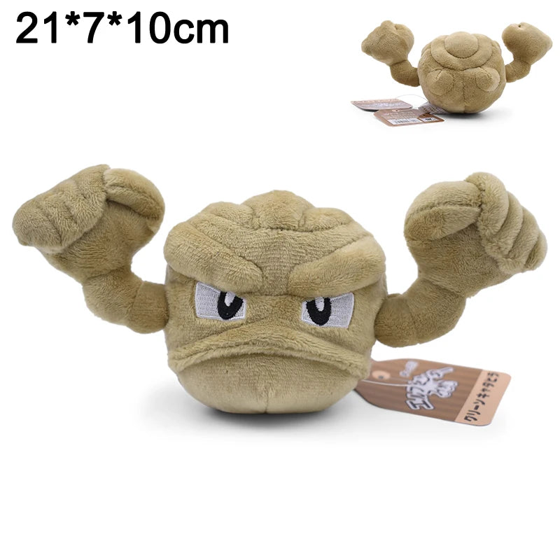 Pokemon Plush Toy – Zorua, Mew, Gastly & Shinx Pokemon Plush Toy – Zorua, Mew, Gastly & Shinx