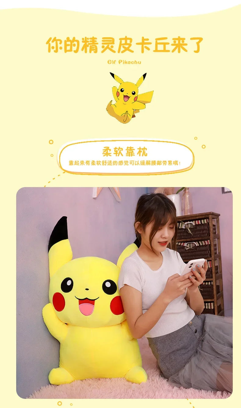 Pokemon Pikachu Plush Toy – Kawaii Soft Stuffed Animal Cushion Pokemon Pikachu Plush Toy – Kawaii Soft Stuffed Animal Cushion