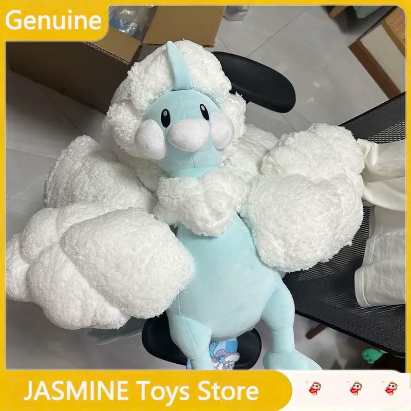 Pokemon Altaria Plush Toy – Soft Cute Stuffed Animal Pokemon Altaria Plush Toy – Soft Cute Stuffed Animal