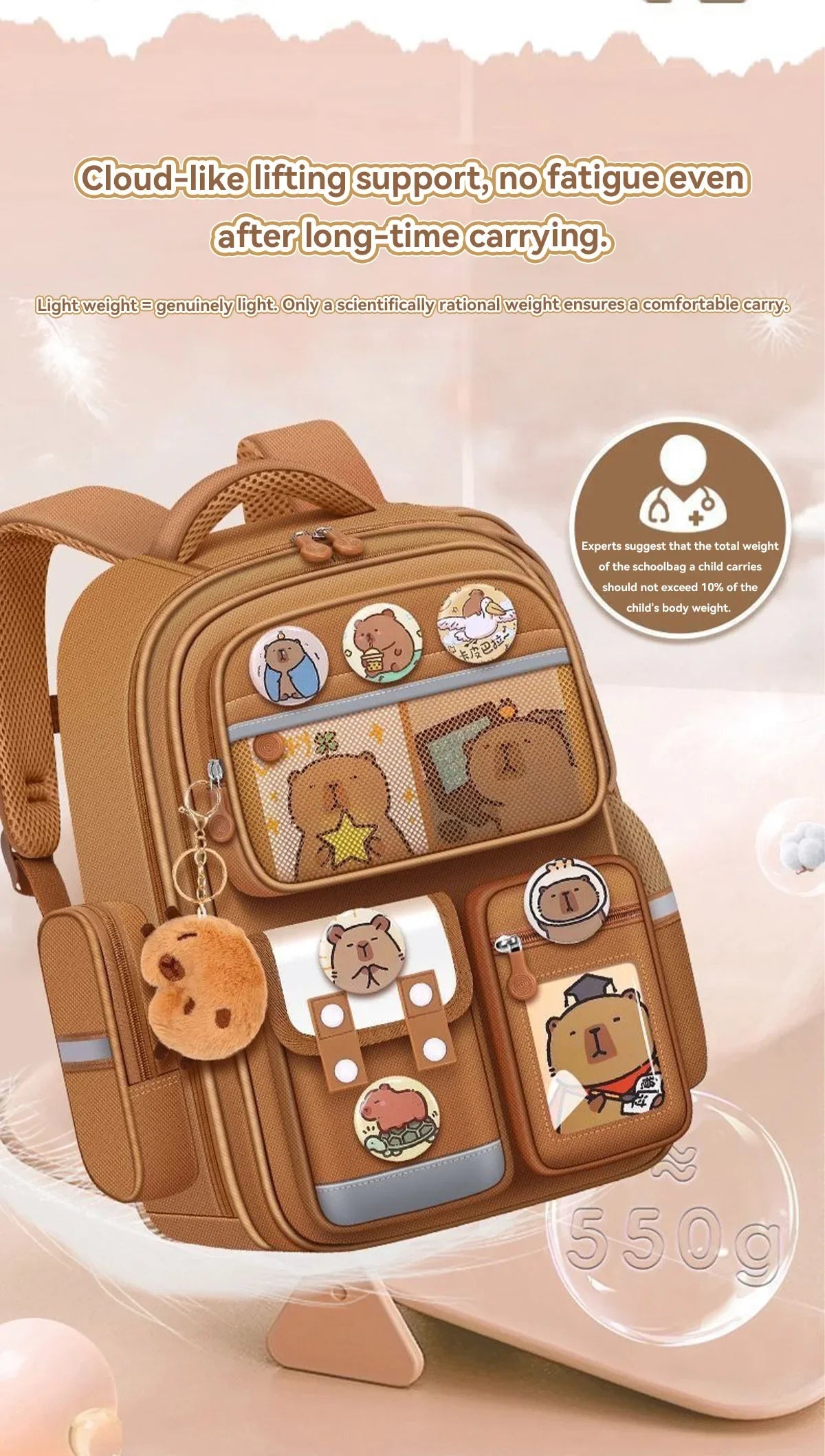 Capybara School Backpack – Large Waterproof Bag with Ergonomic Design Brown backpack with cartoon character designs on a light pink background