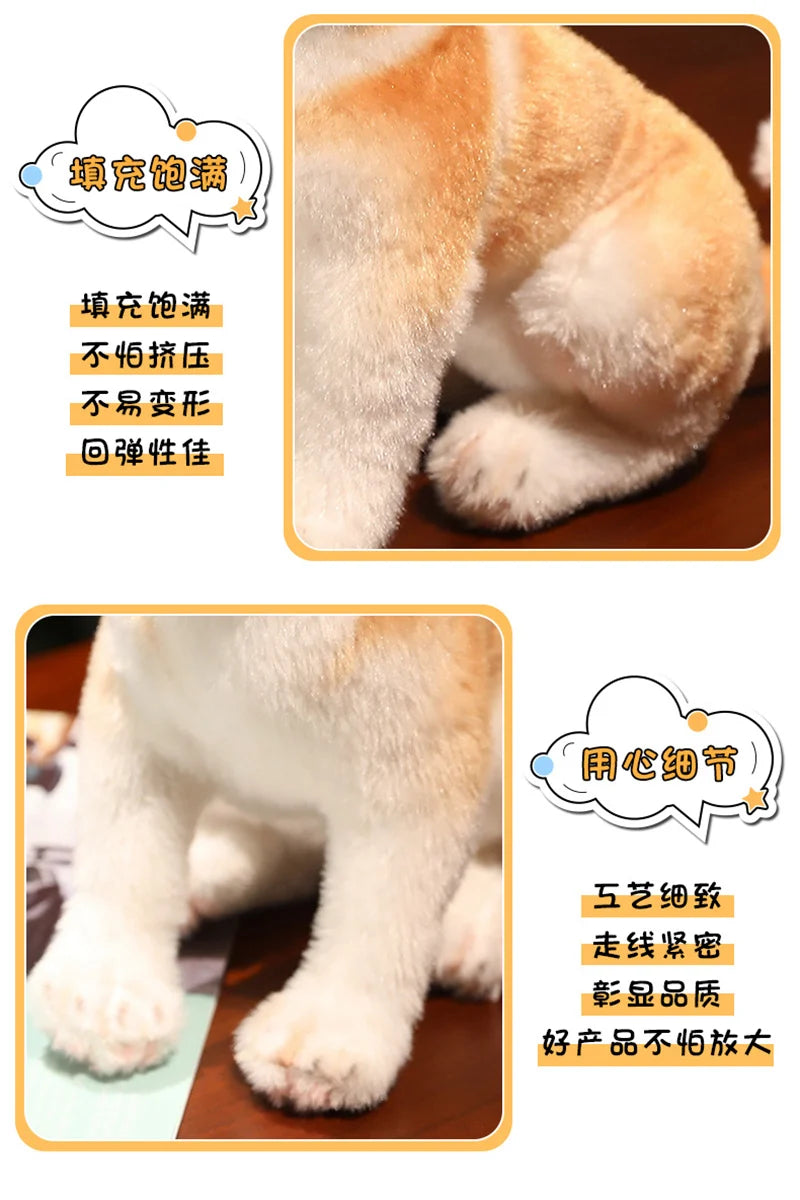 Realistic Akita Dog Plush Stuffed Toy Realistic Akita Dog Plush Stuffed Toy