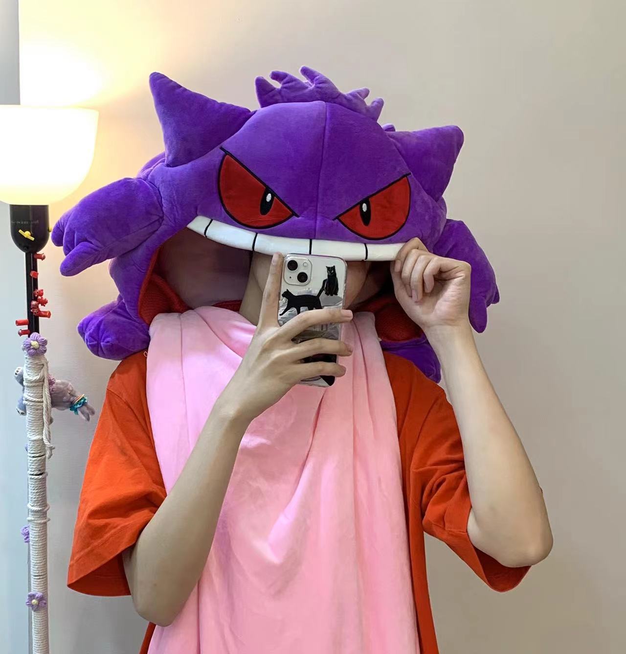 Gengar Pokemon Pikachu Head Cover Pillow Plush Gengar Pokemon Pikachu Head Cover Pillow Plush Furvenzy