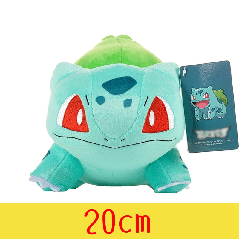 Pokemon Plush Gengar Bulgerie Cube Eevee Ronflex Pokemon Plush Gengar Bulgerie Cube Eevee Ronflex - Furvenzy