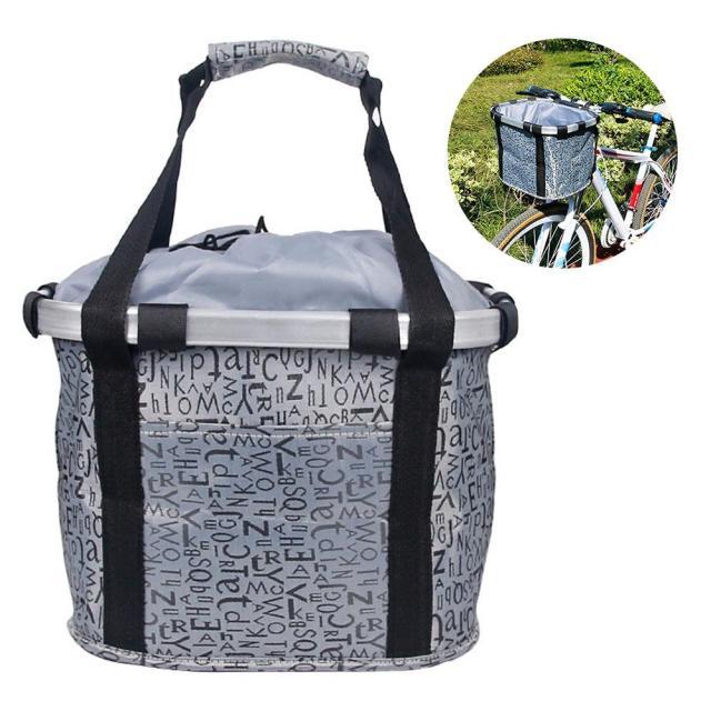 Dogs & Cats Bike Basket Seat Carrier Dogs & Cats Bike Basket Seat Carrier Furvenzy Gray