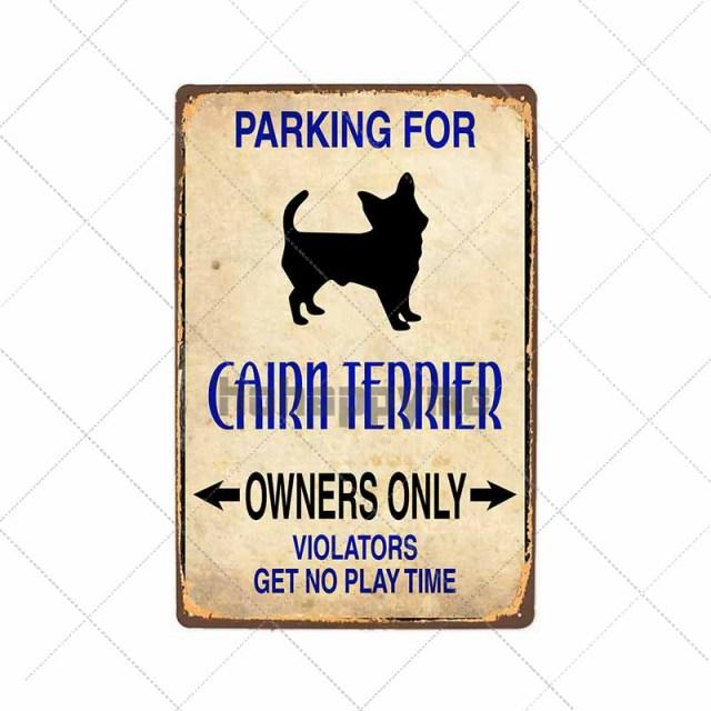 Retro Dog Wall Plaque Retro Dog Wall Plaque Furvenzy Parking for Cairn Terrier
